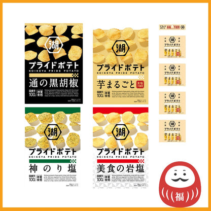 Japan KOIKEYA PRIDE POTATO Potato chips JB