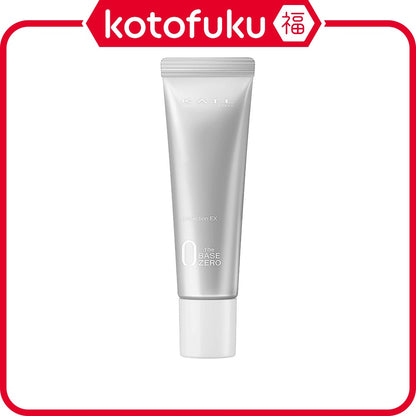 Kanebo KATE Protection Expert Makeup Base SPF50+ PA+++ 30g