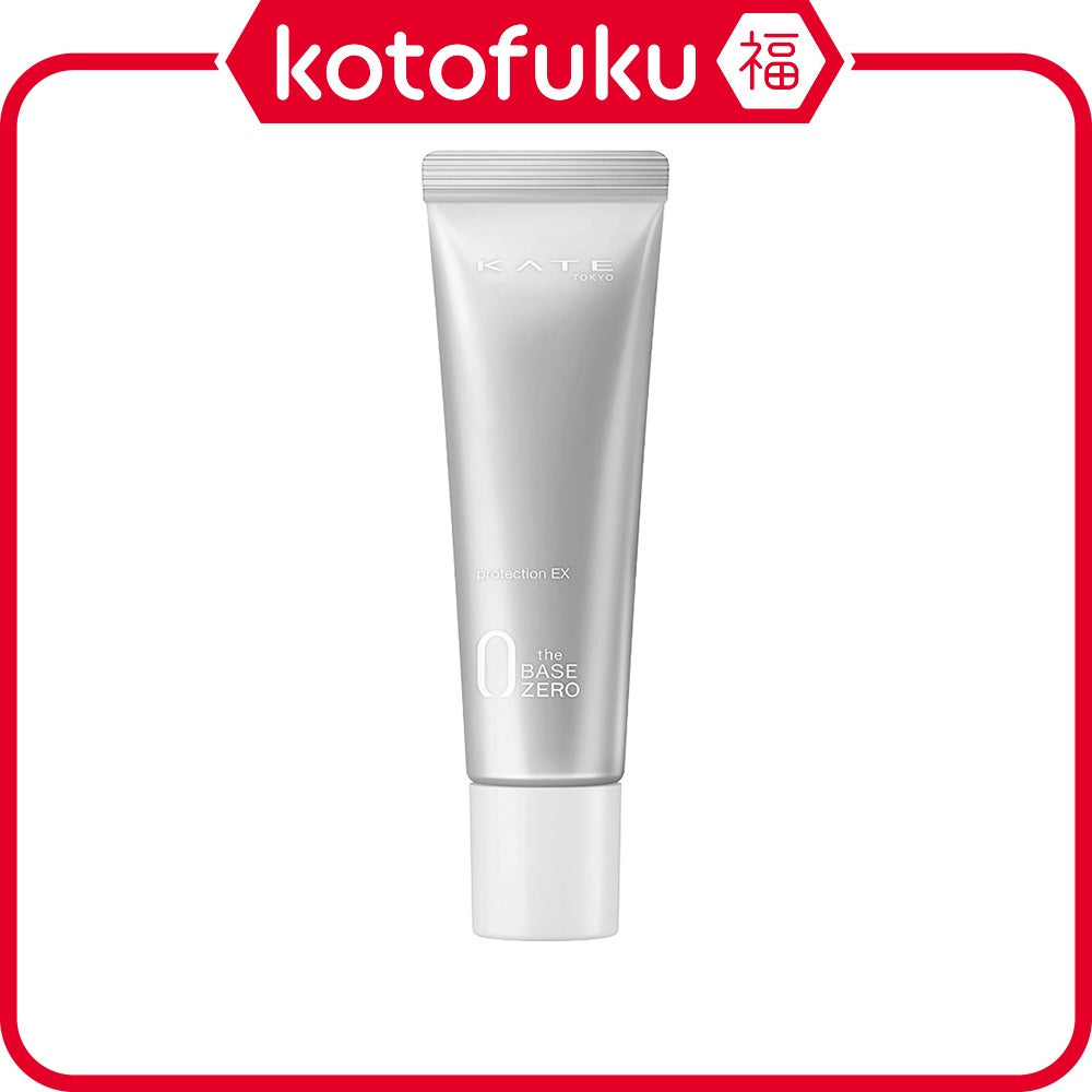 Kanebo KATE Protection Expert Makeup Base SPF50+ PA+++ 30g