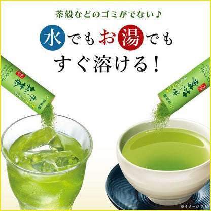 Japan ITO EN Oi-Ocha Powder Green Tea with Matcha / Hojicha 32 pcs. JB