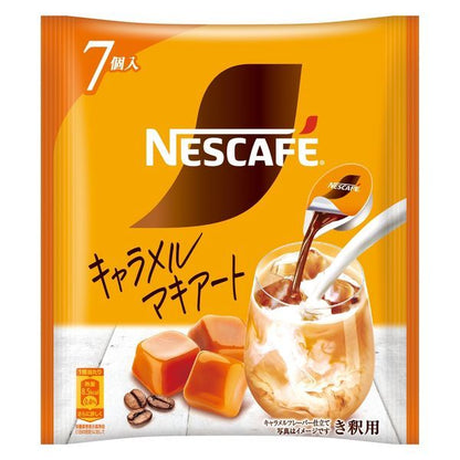 Nestle Japan Nescafe Gold Blend - Luxurious Cafe Mocha / Luxurious Caramel Macchiato (7 cups) / Rich Unsweetened / Rich Less Sweet (8 cups)