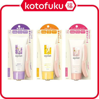 Epilat Hair Removal Cream Series