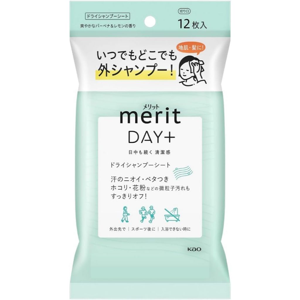 Kao Merit Dry Shampoo Sheets - Verbena & Lemon / Soap & Peach (12 Sheets)