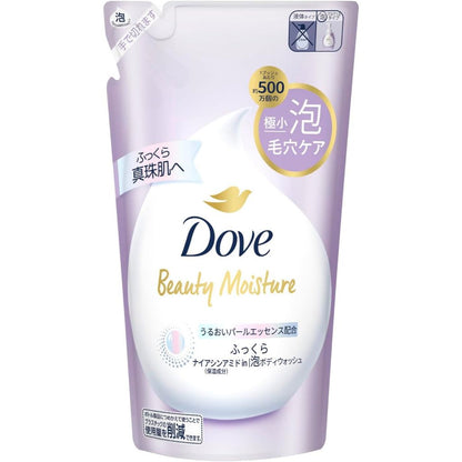 Unilever Dove Beauty Moisture Foaming Body Wash - CICA / Fluffy