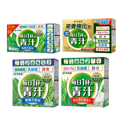 Itoen Daily Powdered Aojiru Green Juice - Regular / Slightly Sweet / Fortified