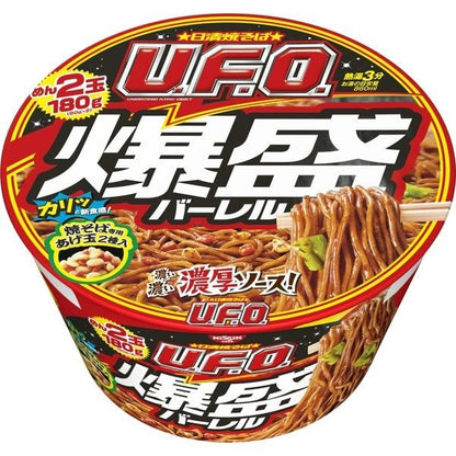 Nissin Instant Yakisoba UFO Bowl Noodle Series