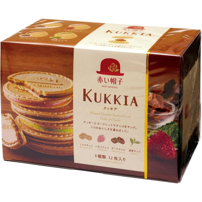 Akai Bohshi Kukkia Cookies (12pcs / 20pcs)