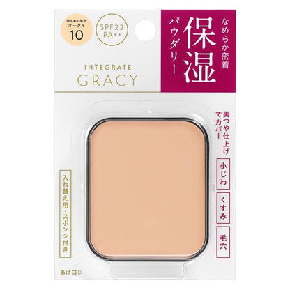 Shiseido Integrate Gracy Moist Pact EX Powder Foundation (11g) / Compact Case