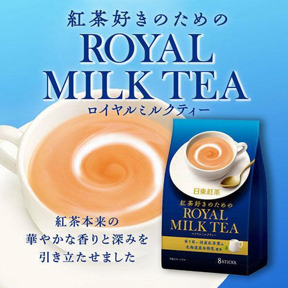 Nitto Tea Royal Milk Instant Tea - Strawberry/Honey/Decaf