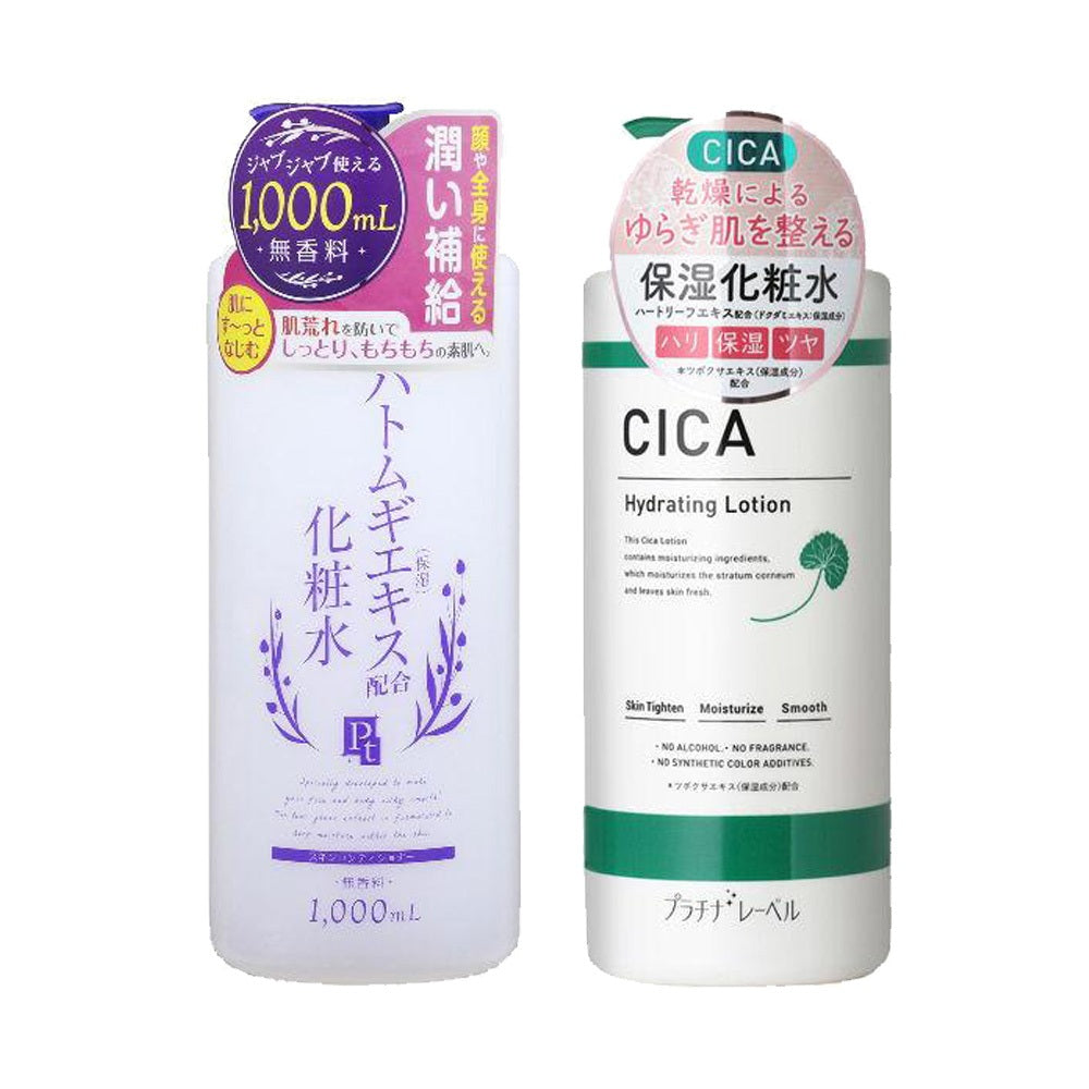 Japan DOSHISHA Platinum Label Lotion Adlay / CICA JB