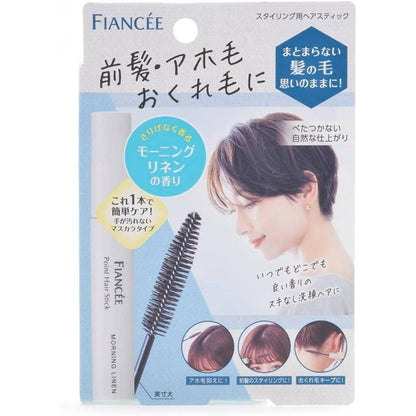 Ida Laboratories Fiancee Point Hair Stick - Morning Linen / Pure Shampoo (10mL)