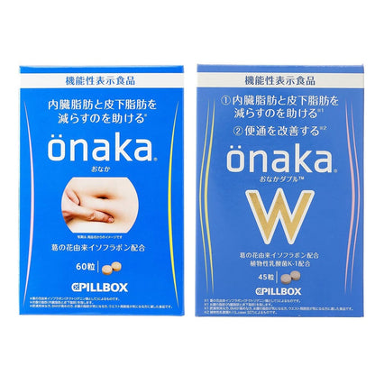 Pillbox Onaka / Onaka W Tummy Tablets Supplement Diet