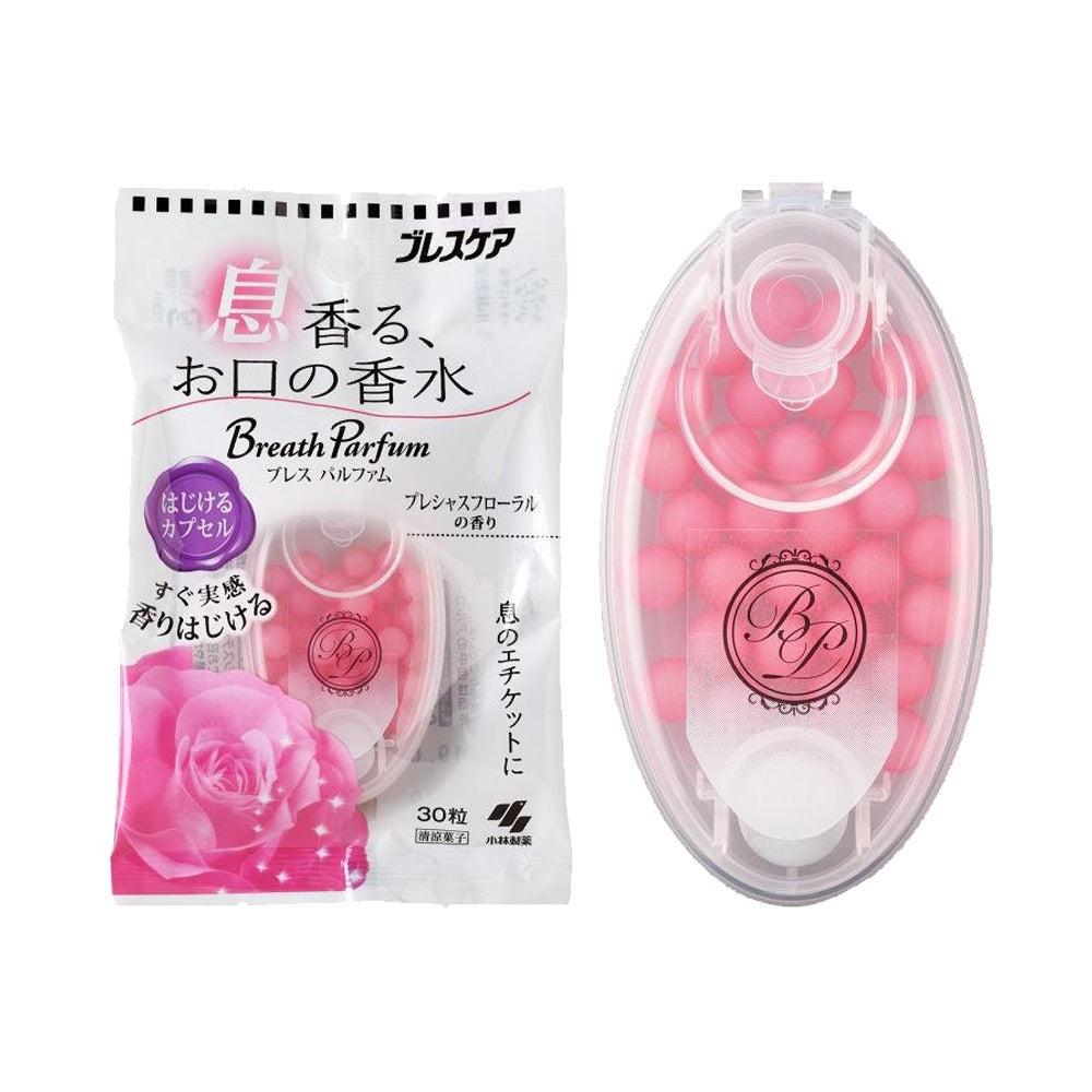 Kobayashi Breath Parfum Bursting Capsules Precious Floral Fragrance 30 Capsules