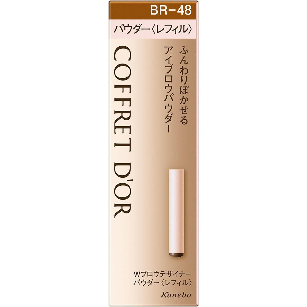 Japan Kanebo COFFRET D’OR W Brow Designer Refill Pencil/Powder JB