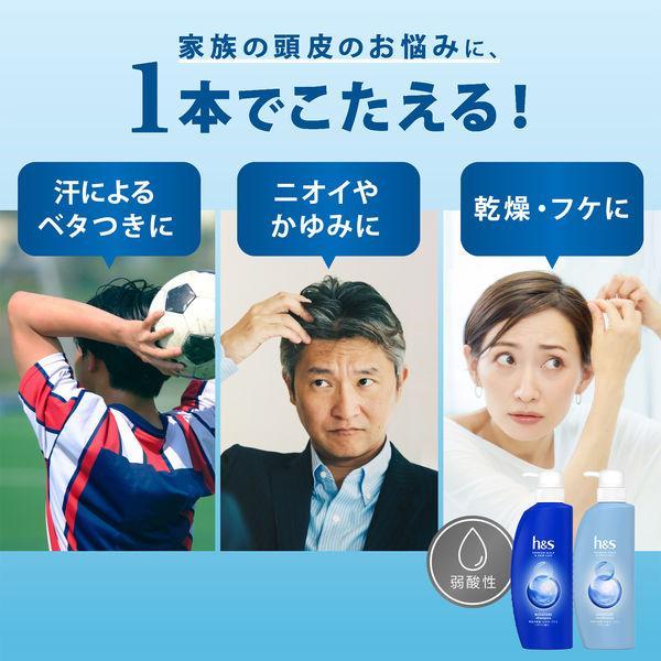 Japan P&G H&S Moisture Shampoo & Conditioner Refill JB