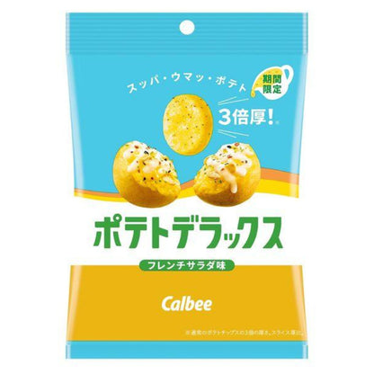 Calbee Potato Deluxe Potato Chips - Mild Salt / Hot Chili / Cheddar Cheese / French Salad (50g)