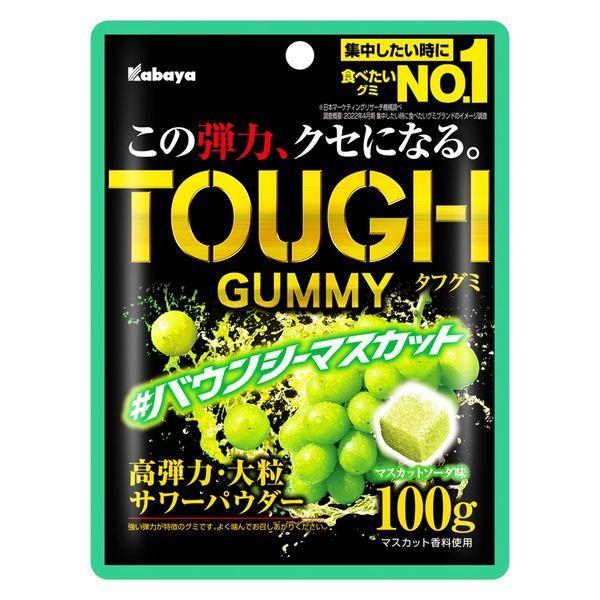 Kabaya Foods Tough Gummies Mega / Kiwi Spark / Bouncy Muscat