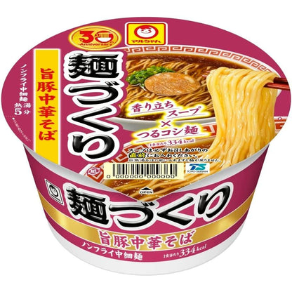 Toyo Suisan Maruchan Menzukuri Instant Noodle Series (1 cup)