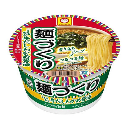 Toyo Suisan Maruchan Menzukuri Instant Noodle Series (1 cup)