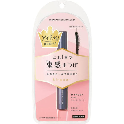 Kingdom Tabakan Curl Mascara - Natural Brown / Ash Brown / Clear Black