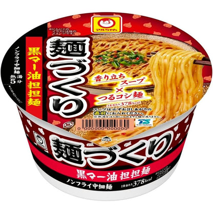 Toyo Suisan Maruchan Menzukuri Instant Noodle Series (1 cup)