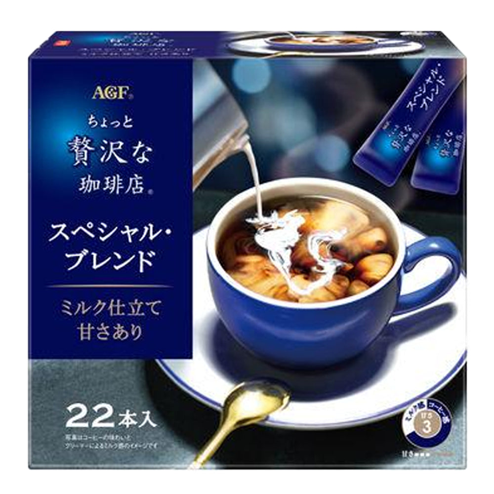 Ajinomoto AGF A Bit of Luxury Black Coffee Assortment Stick / Top grade Guatemalan / Special Blend with Milk