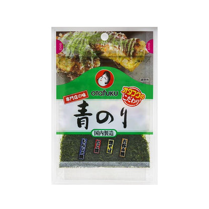 Otafuku Sauce Specialty Store Flavor Aonori ( Seaweed ) 2g