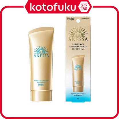 Shiseido ANESSA PUV Skin Care Gel NA 90g SPF50+・PA++++