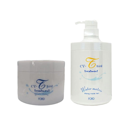 Ford Water Matrix CV-T Treatment 200g / 750g