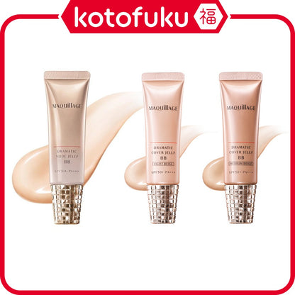 Shiseido Maquillage Dramatic SPF50/PA+++ Nude Jelly BB Cream / Cover Jelly BB Cream - Medium Beige (30g)