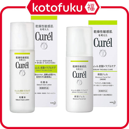 Kao Curel Sebum Trouble Care - Moisture Facial Lotion (150mL) / Moisture Facial Gel (120mL)