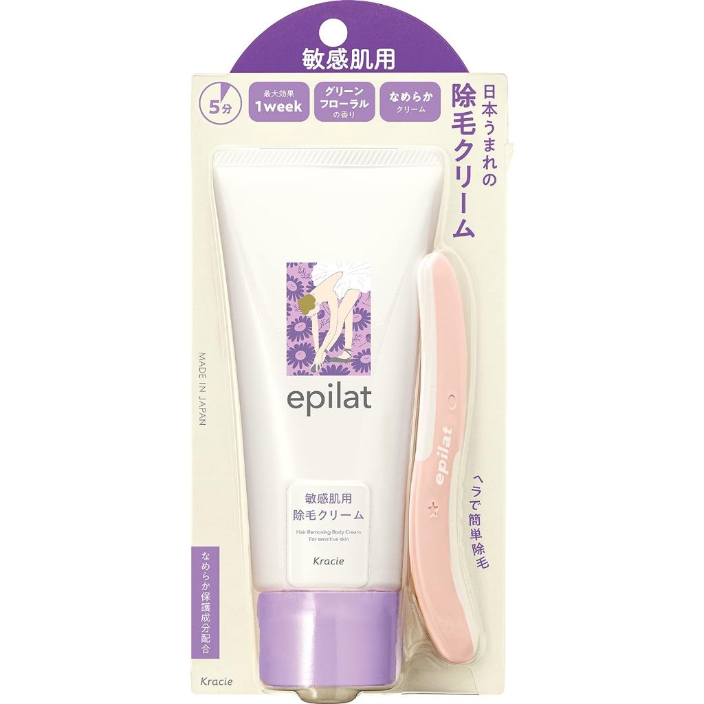 Epilat Hair Removal Cream Series