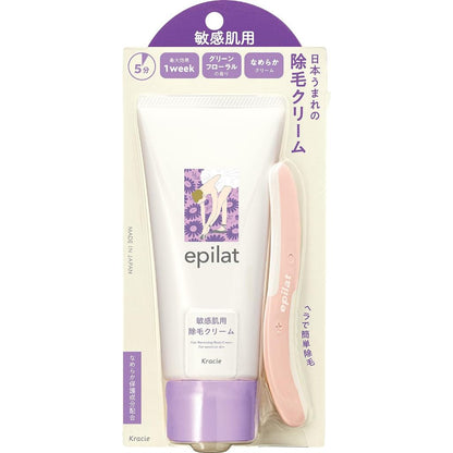 Epilat Hair Removal Cream Series