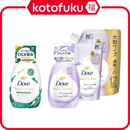 Unilever Dove Beauty Moisture Foaming Body Wash - CICA / Fluffy