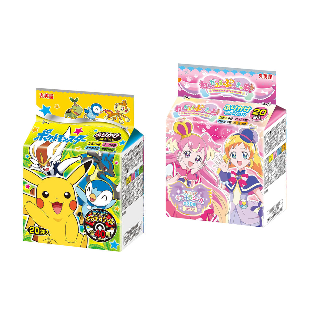 Marumiya Furikake Rice Seasoning Variety Pack - Pokemon / Wonderful Pretty Cure (20 packets)