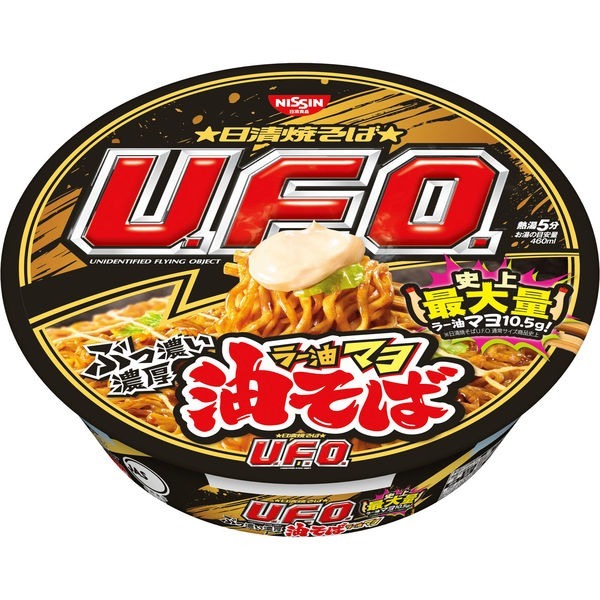 Nissin Instant Yakisoba UFO Bowl Noodle Series