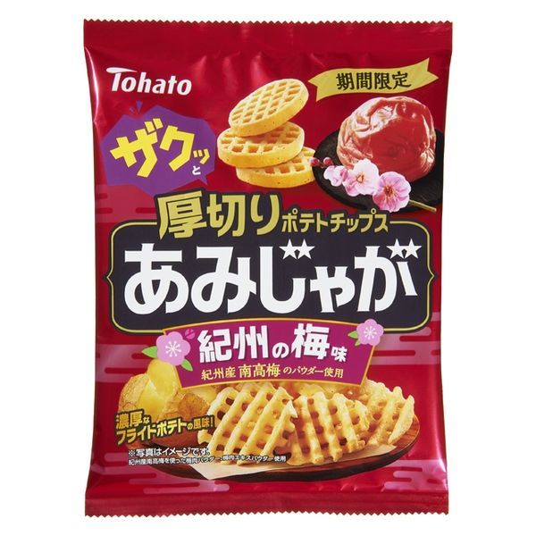 Tohato Amijaga Potato Chips - Sour Cream & Onion Flavor / Salt Flavor / Kishu Plum(1 bag)