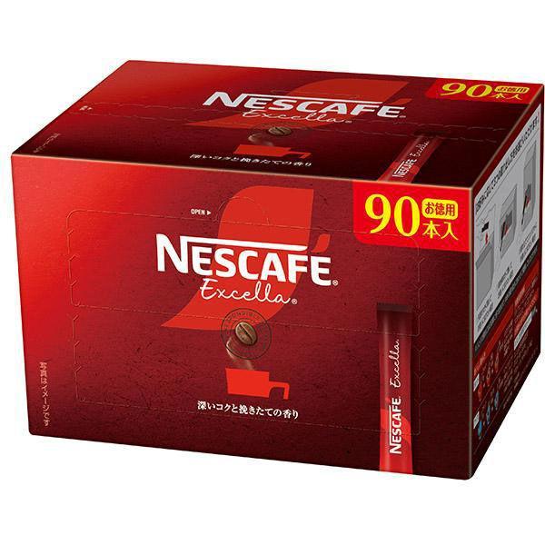 Japan Nestlé Japan Nescafe Exela /Stick Black/Stick Coffee JB