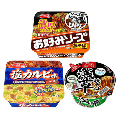 Sanyo Foods Sapporo Ichiban Instant Yakisoba - Otafuku Okonomi Sauce / Asakusa Sauce / Salt Kalbi Flavor (1 bowl)