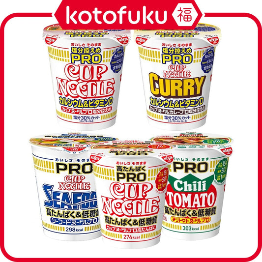 Nissin Cup Noodle Pro Series (1 cup)