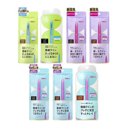 Japan dejavu Lasting Fine E Ultra Fine Cream Pencil/Brush Liquid/Short Brush Liquid JB