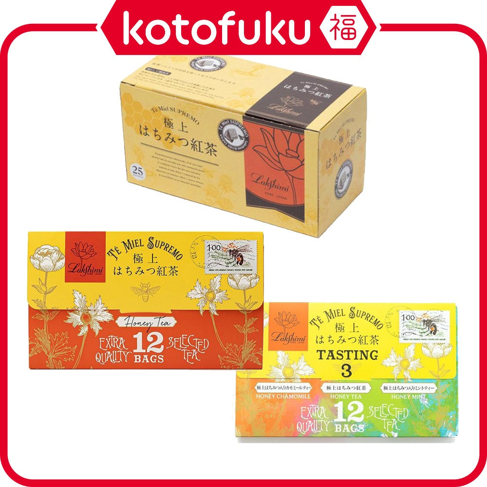 Japan Feliz Te Lakshimi Honey Tea Bags JB