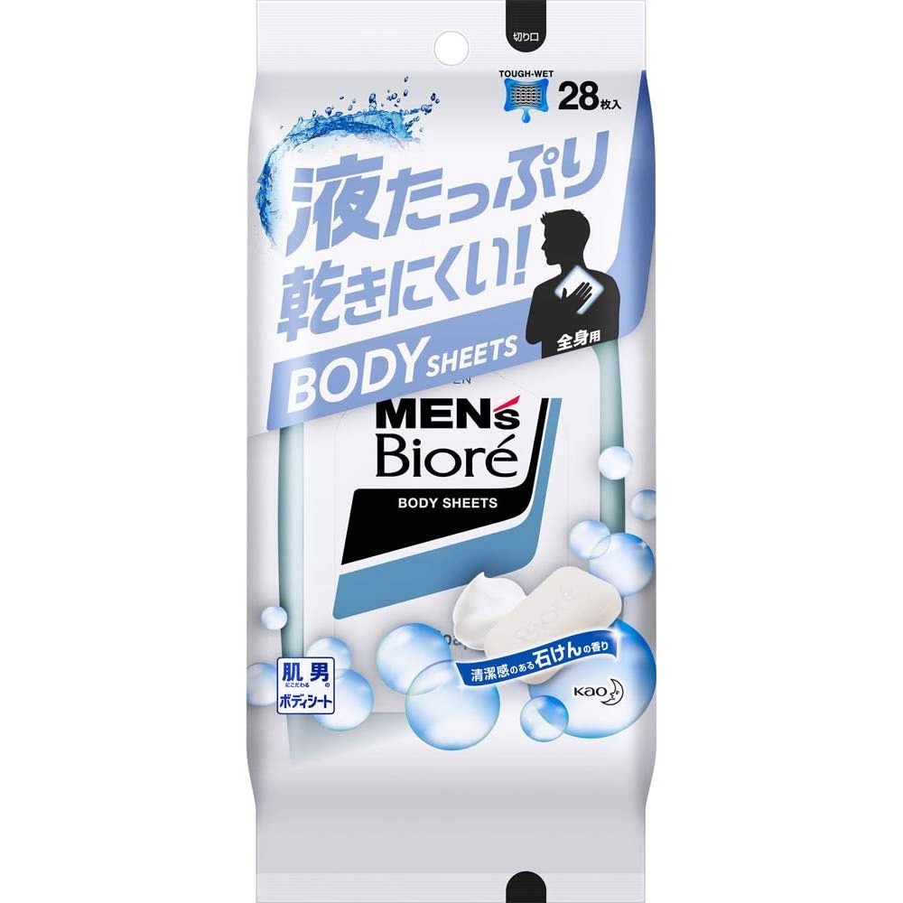 Kao Men's Biore Face & Body Sheets Series