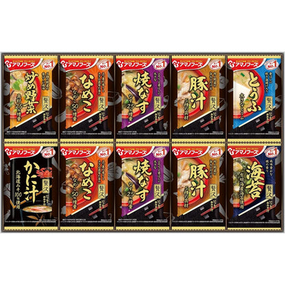 Amano Foods Instant Miso Soup Assortment Series