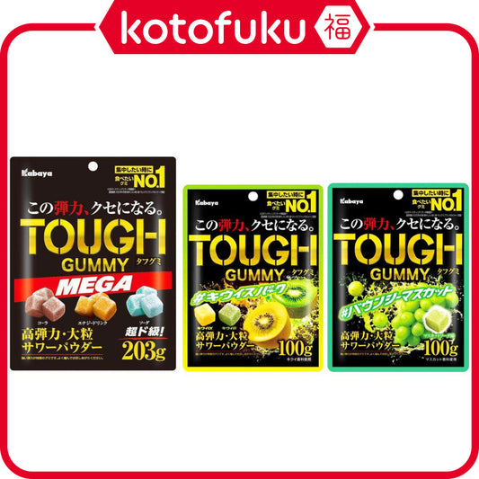 Kabaya Foods Tough Gummies Mega / Kiwi Spark / Bouncy Muscat