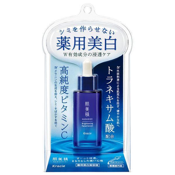 Kracie Hadabisei ONE Wrinkle & Brightening Care Series