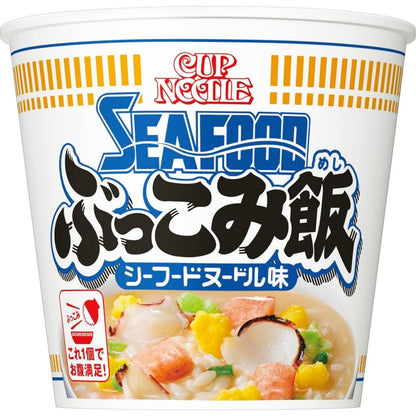 Nissin Bukkomi Rice   Chicken Ramen / Cup Noodle / Seafood