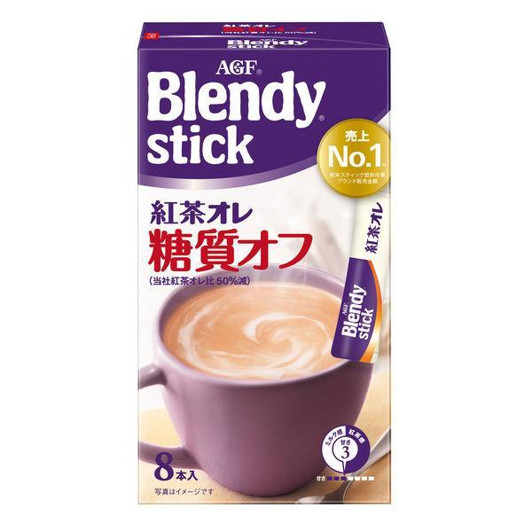 AGF Blendy Stick Cafe au Lait Type Coffee/Tea/Decaffeinated