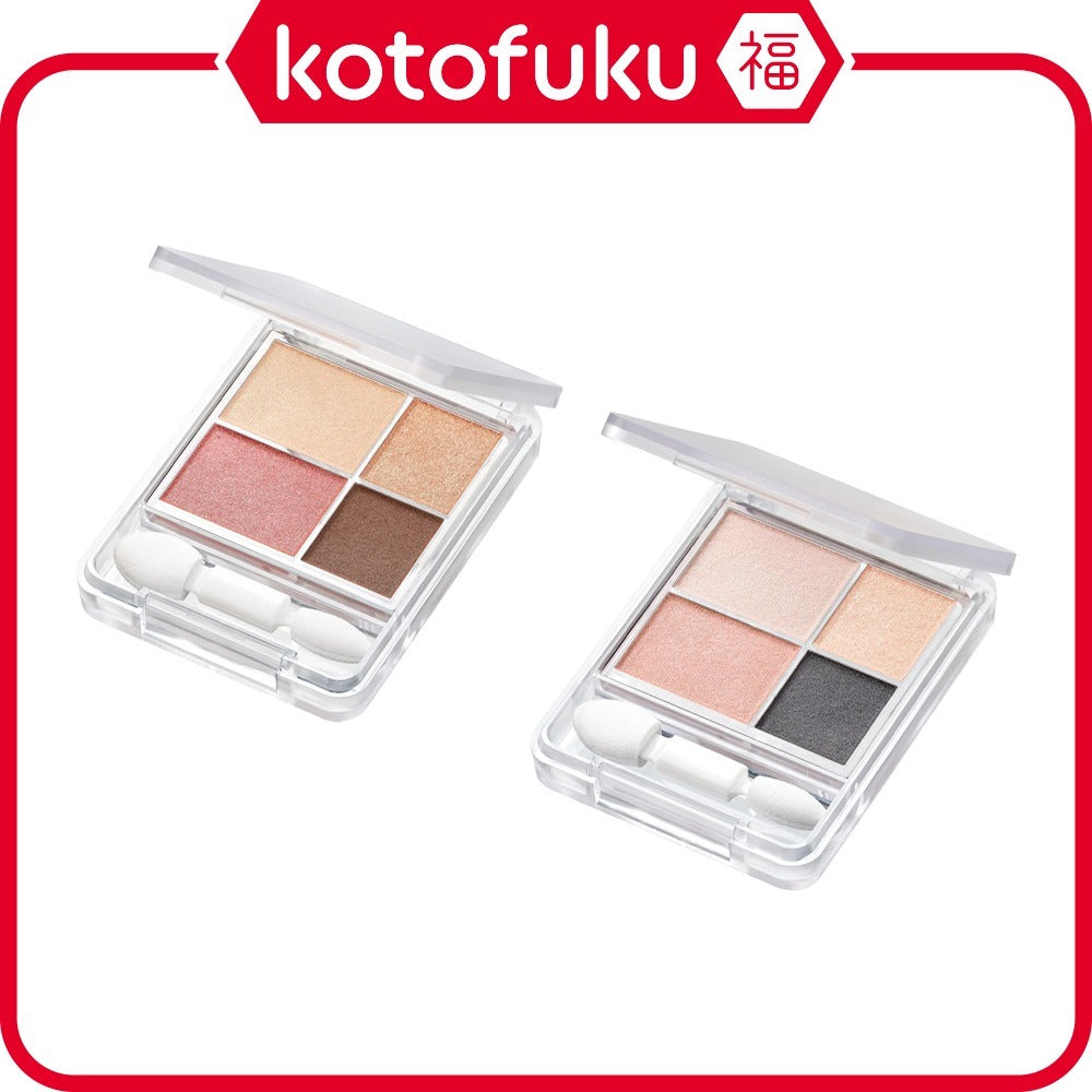 Chifure Gradation Eyeshadow - 76 Red Brown / 61 Pink (23g)