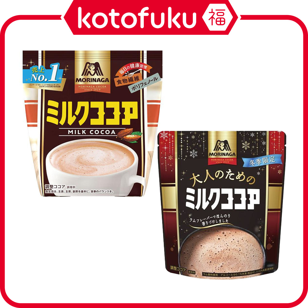 Morinaga Seika Milk Cocoa / Milk cocoa for adults